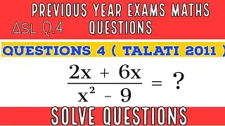 Asl Q.4 previous exam questions solution | talati and junior clerk exam |#maths #viralvideo #talati