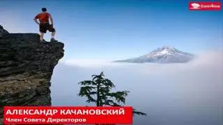Праздничная конференция: 1 миллион скачиваний Gem4me.