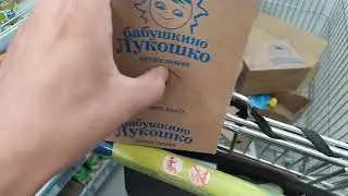 нашел шлюху, всунул в бабушкино лукошко