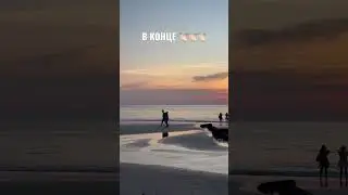 ЧЕМ ЗАНИМАЮТСЯ ЛЮДИ НА ЗАКАТЕ. ПЛЯЖ КАРОН, ПХУКЕТ, ТАИЛАНД 🇹🇭