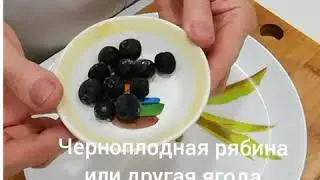 СМУЗИ 