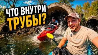 Сплав по реке Шаня 2026: Худшая стоянка за 4 года, Завалы из бетонных труб