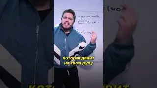 как поднять одной рукой 100 кг 
