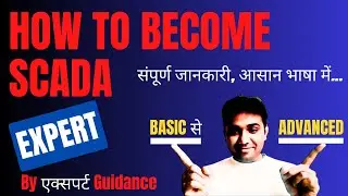 03 Live Training | Become SCADA Expert | Automation By Saumil Patel