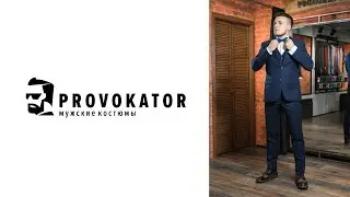 Стильные синие мужские костюмы Provokator
