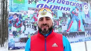 Вазген Гокорян об открытии лыжного сезона.🙂 Всё чётко 👍