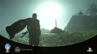 Ghost of Tsushima Platinum trophy