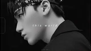 ateez - this world (slowed + reverb)