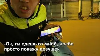 Развод туристов во Вьетнаме на... Скрытая съемка