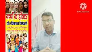 बच्चा खाने में ज्यादा समय क्यों लगाता है?bache ko jaldi khana kaise khilaye || bache ko khilana