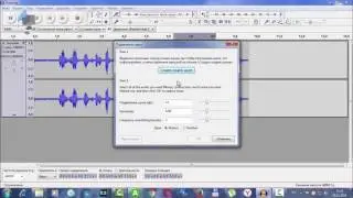 Как убрать шумы в записи программой Audacity