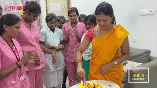RFC 300th Video Celebration