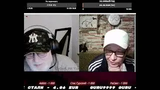 Германия плачет от высоких цен!!!