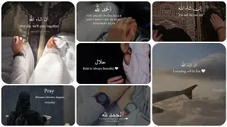 ISLAMIC SHAYARI || AND ENGLISH LANGUAGE || ISLAMIC BEST || ISLAMIC STATE || ISLAMIC QUOTES