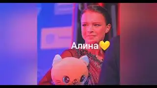 спасибо♥️ #фигурноекатание
