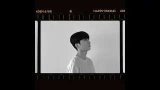 [Lyric Video] Aden, 우림 - Happy Ending