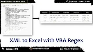 XML to Excel with VBA Regex | Advanced VBA in Hindi