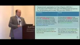 ENOG 7: Internet Governance 2014: Issues, Initiatives, Perspectives - Michael Yakushev, ICANN (RU)