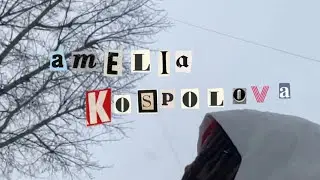 Тут кусочек дня со мной рада вернуться к вам хоть так и сумбурно …