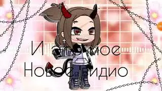 Тип ос для использование🍪🍪🍪