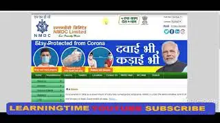 NMDC Apprentice Recruitment 2021 | NMDC Apprentice Notification 2021 | NMDC Apprentice Apply online