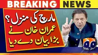 wHY pARVAIZ elAHI WILl SUPPORT Imran Khan in breaking the assemblies? Hamid Mir told the reason
