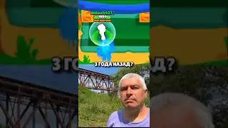 Помню как смотрел новости лайна 