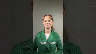 Отправь другу, чтобы не потерять ❤️ #английский #англ