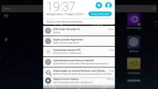 Зомби в тумане