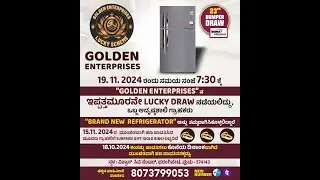 Golden Enterprise 23rd Draw Refrigerator