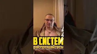 Польза Приседаний Каждый День https://youtu.be/Q5o5HzQtPMU?si=JHAi0gW5r7JDuzR4
