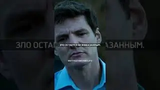 В этот мире ты тот, кто ты есть. Жизненные слова. Со смыслом.
