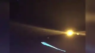 НЛО было снято на камеру