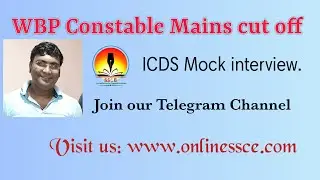 WBP Constable mains cut off || WBP Constable mains || Constable mains cut off