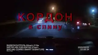 SHO ME G 1000 SIGNATURE