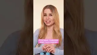 Пилинг для кожи головы - обязателен 🙌🏻