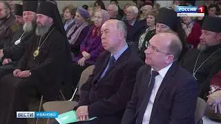 Памяти протоиерея Николая Винокурова