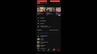 youtube a few days ago a friend of mine