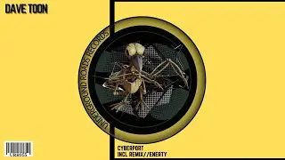 Dave Toon  - CyberPort (Original Mix)