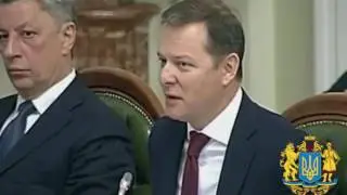 Ляшко о Приват банке!!!