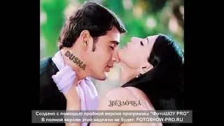 Проект 1