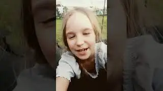 Ляля Ляля Ляля ля