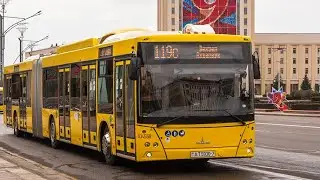 Минск!Поездка на автобусе МАЗ 215.069 (ГОС. АТ 5930-7) марш.24