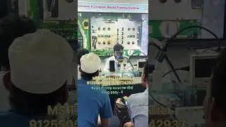 Hybrid SIM Tray को कैसे निकाले और लगायें| 