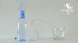 DIY aquarium air pump without electricity (temporary use during power outage)