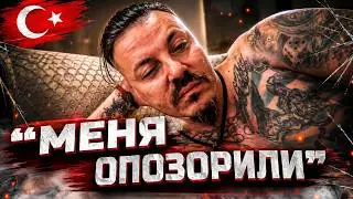 Сергей Симонов - турецкие хроники. Максимальное терпение Дона