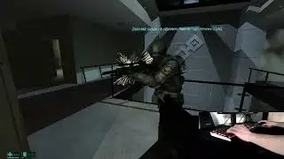 Gaming 2025