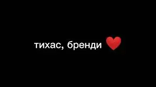 40 дней и 40ночей..💗