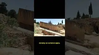 Откуда этот загадочный камень? Ответ в большом выпуске ⬆️