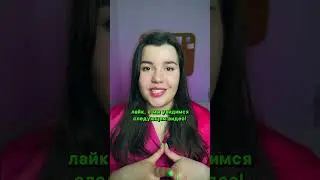 Почему в IELTS и TOEFL нет раздела лексика и грамматика? 🤔🤷‍♀️😯